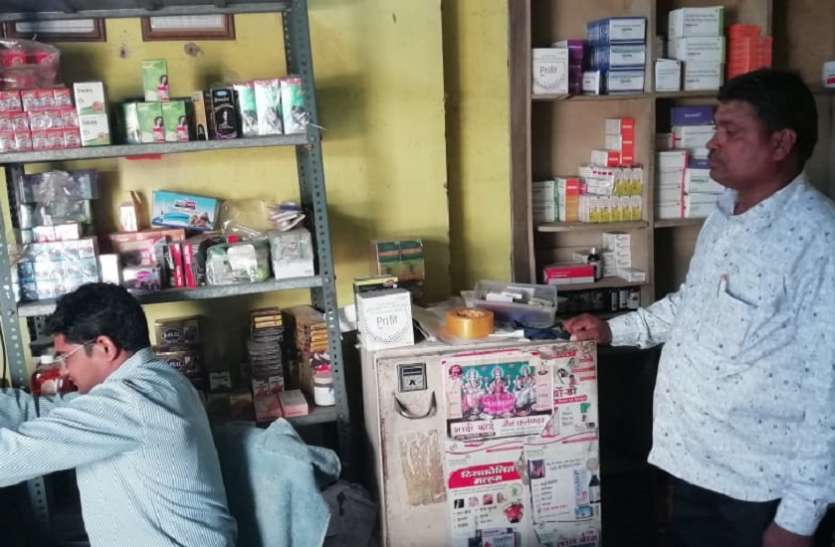 balaghat लांजी पुलिस ने नगर के दो दवा दुकानों में मारा छापा