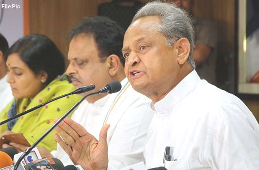 ashok gehlot राजस्थान में अब इस काम के लिए PAN CARD अनिवार्यता ख़त्म, गहलोत सरकार ने उठाया कदम, पढ़ें बड़ी खबर