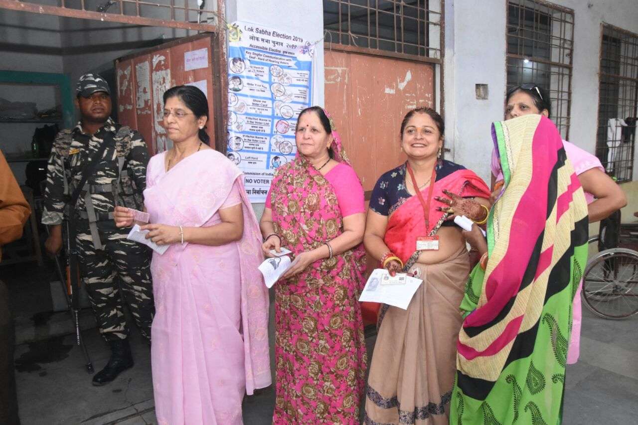 patrika