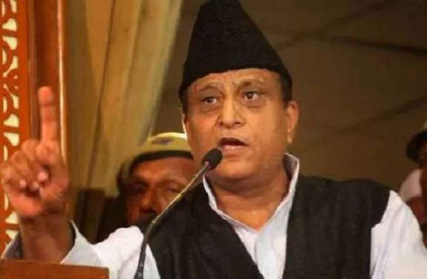 azam khan प्रज्ञा ठाकुर के बहाने आजम खान ने भाजपा और आरएसएस पर बोला बड़ा हमला, जानिये क्या कहा