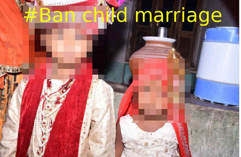 child marriage in bhilwara दो में से एक बहन नाबालिग, प्रशासन ने रुकवाया बाल विवाह