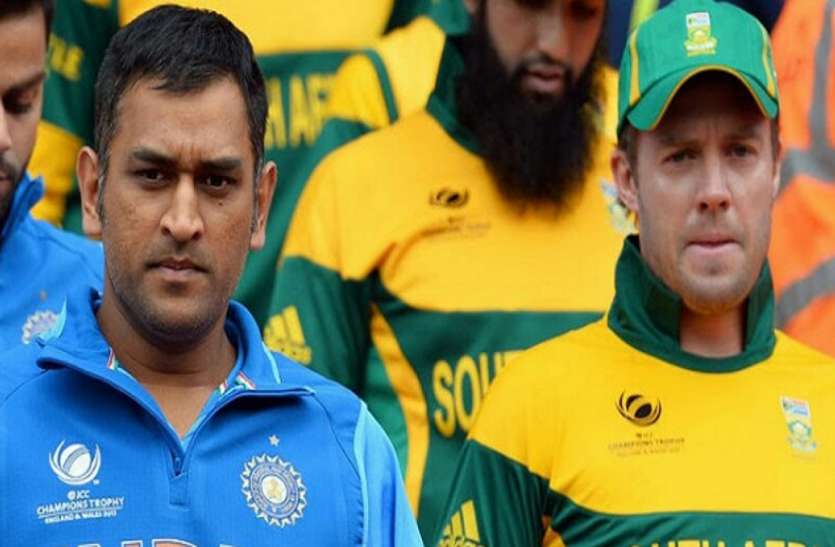 ab de villiers and dhoni एबी डिविलियर्स ने 2023 वर्ल्ड कप खेलने की जताई इच्छा, जिसे सिर्फ एमएस धोनी ही कर सकते हैं पूरा