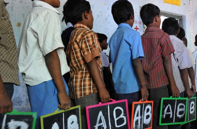 english कन्नड़ नहीं शिक्षा में अंग्रेजी को बढ़ावा देगी कर्नाटक सरकार, इस साल से पहली कक्षा की पढ़ाई अंग्रेजी माध्यम में