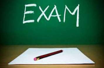 Exam Guide : Questionaires for competitive exams एग्जाम गाइड : सरकारी नौकरियों के लिए इन सवालों से करें तैयारी