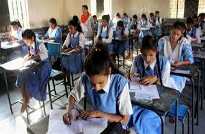 file pic exam MP में शेल्टर होम की लड़कियों को बोर्ड परीक्षाओं में मिले 70 फीसदी से ज्यादा नंबर