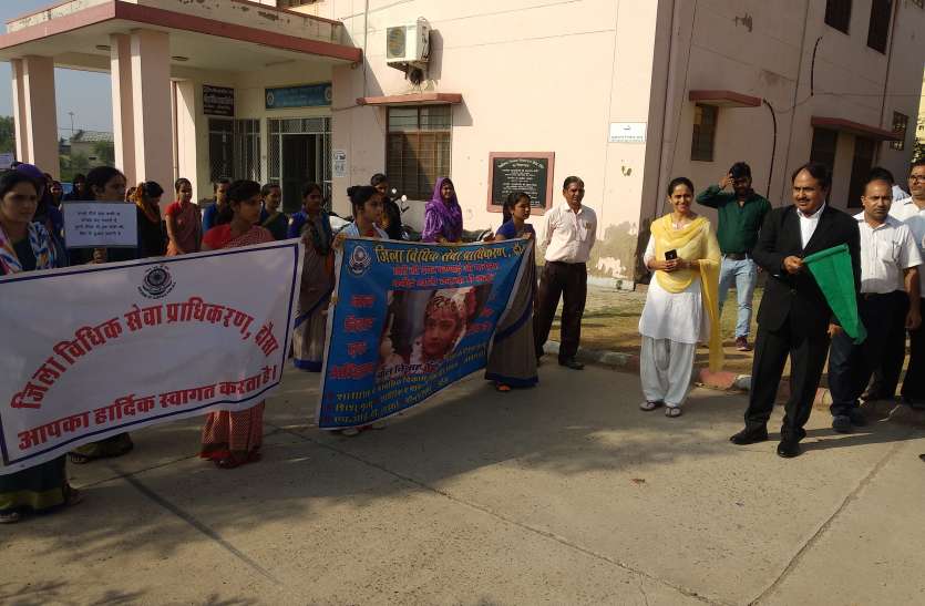 dausa court बाल विवाह रोकने के लिए निकाली रैली