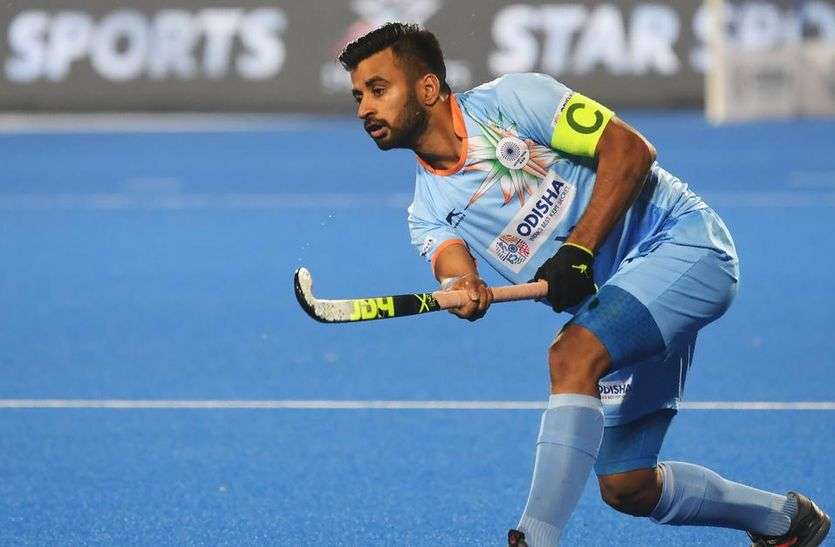 manpreet singh एफआईएच मेंन्स हॉकी सीरीज फाइनल्स की तैयारी के लिए 32 संभावितों का ऐलान, 20 मई से लगेगा शिविर