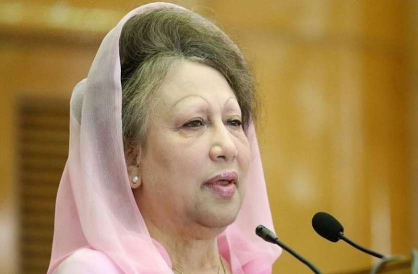 zia बांग्लादेश: जिंदगी और मौत से जूझ रहीं खालिदा जिया, पार्टी ने की रिहाई की मांग