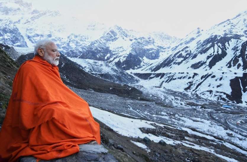 PM Modi in Kedarnath पीएम मोदी की उत्तराखंड यात्रा पर विवाद, TMC और TDP ने कहा- ये आचार संहिता का उल्लंघन