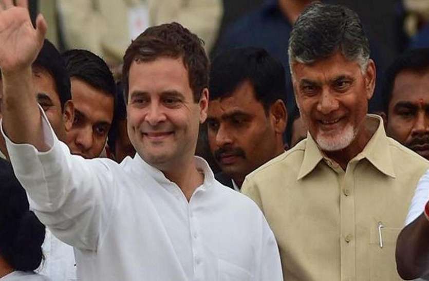 rahu; - naidu मिशन थर्ड फ्रंट: मोदी को रोकने के लिए राहुल गांधी से दो बार मिलने के बाद सोनिया गांधी से मिले चंद्रबाबू नायडू