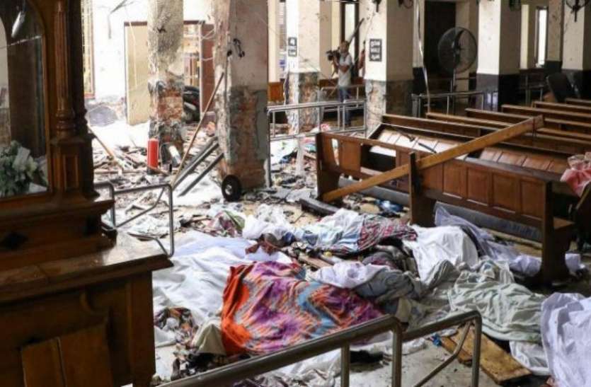 bombblast भारत ने आतंकवाद से लड़ने में श्रीलंका को पूर्ण समर्थन का वादा किया