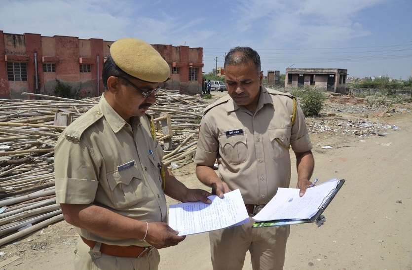 bharatpur चाची को फोन कर कहा मैं आत्महत्या करने जा रहा हूं...
