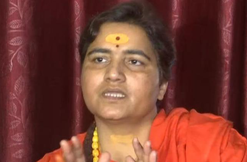 pragya thakur प्रज्ञा के बयान पर कांग्रेस का प्रदर्शन, कहीं जलाया पुतला, तो कहीं भजन करके जताया विरोध