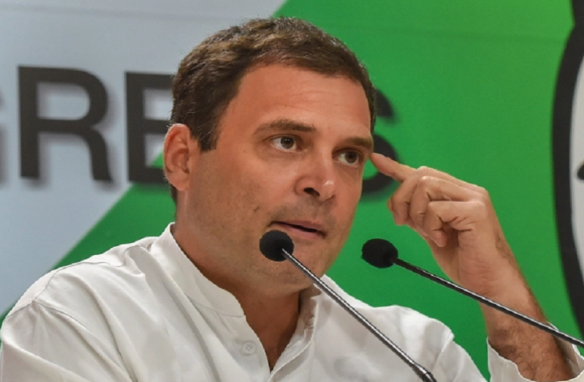Rahul gandhi राहुल गांधी भूल गए मध्य प्रदेश के सीएम का नाम इन्हें बताया प्रदेश का मुख्यमंत्री! जानें क्या है पूरा मामला