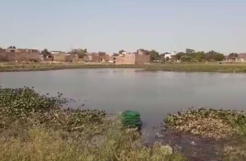raja ka tal अमृतं जलम्: VIDEO: अकबर के नवरत्नों में शामिल राजा टोडरमल ने बनवाया था यह 'ताल', आज है ऐसी दुर्दशा देखने वालों के निकल आएंगे आंसू