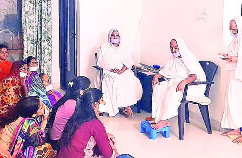 dharm दीक्षा से रुकते हैं पाप