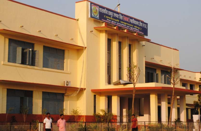 Large amount of fraud in online fees for supplementary examination पूरक परीक्षा की ऑनलाइन फीस में का बड़ा फर्जीवाड़ा, कालेज व सरकार को लाखों का नुकसान जानिए कैसे