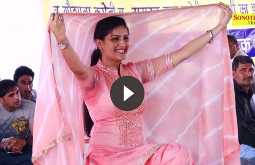sapna choudhary