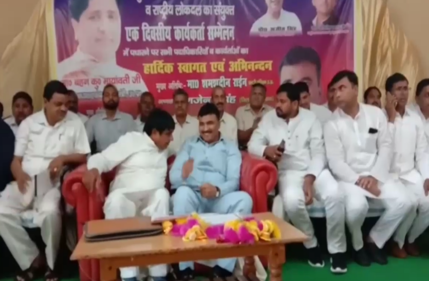 news मतदान खत्म होते ही बसपा के इस कद्दावर नेता ने गठबंधन की जीत को लेकर किया बड़ा दावा- देखें वीडियो