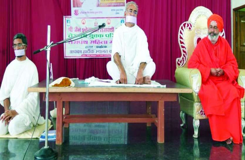 आचार्य महाश्रमण का आत्मसंयम अनुकरणीय आचार्य महाश्रमण का आत्मसंयम अनुकरणीय