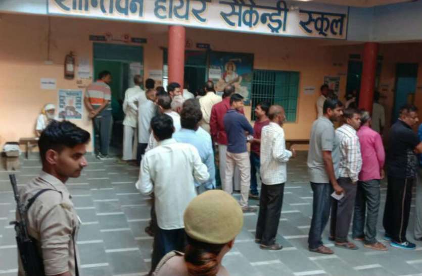 election BREAKING: यहां सुबह 9 बजे तक 9.1 फीसद पड़े वोट, इन नेताओं की बढ़ी टेंशन