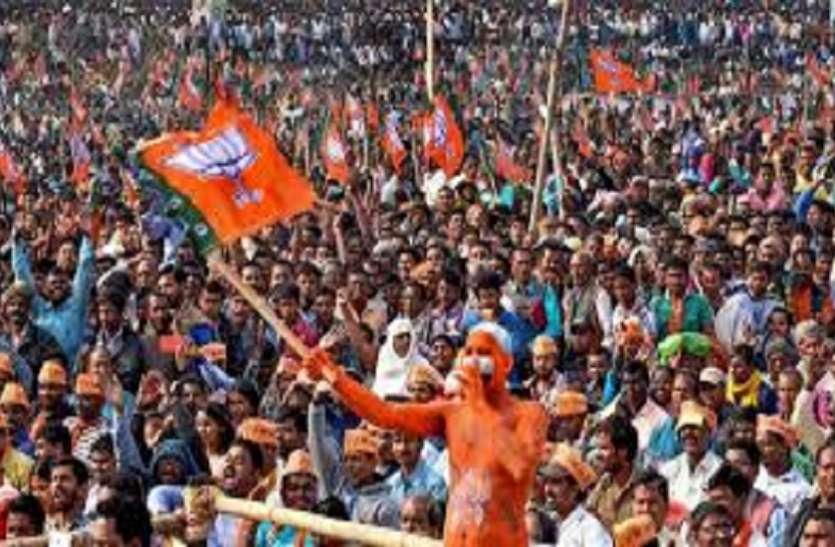 kolkata,west bengal पश्चिम बंगाल : आगे राम, पोरे वाम (वाममोर्चा) से 20 सीटों पर भाजपा भारी