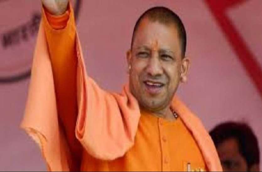 yogi लोकसभा चुनाव: वोट डालने के बाद सीएम योगी बोले, भाजपा को मिलेंगी 300 से ज्यादा सीटें