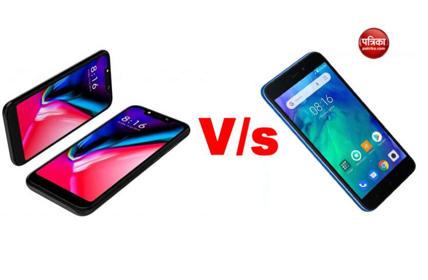 phone Micromax iOne भारत में हुआ लॉन्च, यहां जानें Redmi Go के मुकाबले कैसा है ये स्मार्टफोन