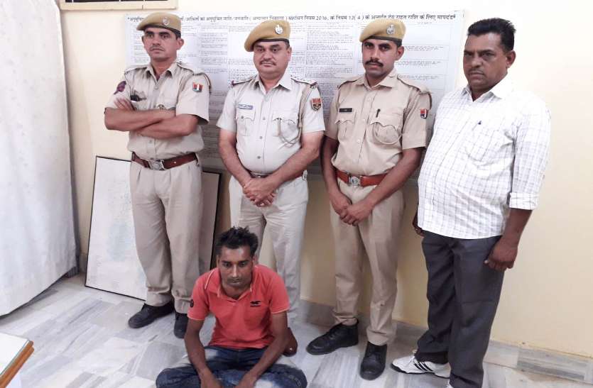 फलोदी. गिरफ्तार हत्या आरोपी पहले जहरीला पदार्थ डाल कोल्ड ड्रिंक पिलाया, फिर गला घोंट कर दी हत्या
