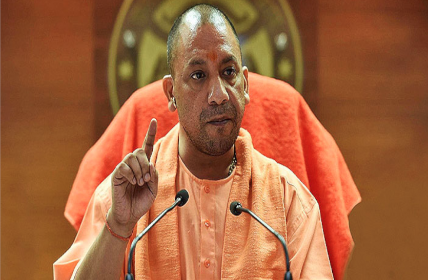 CM Yogi Adityanath terminate Om Prakash Rajbhar from UP cabinet सीएम योगी आदित्यनाथ ने ओम प्रकाश राजभर को किया बर्खास्त, अनिल राजभर को सौंपे सारे विभाग
