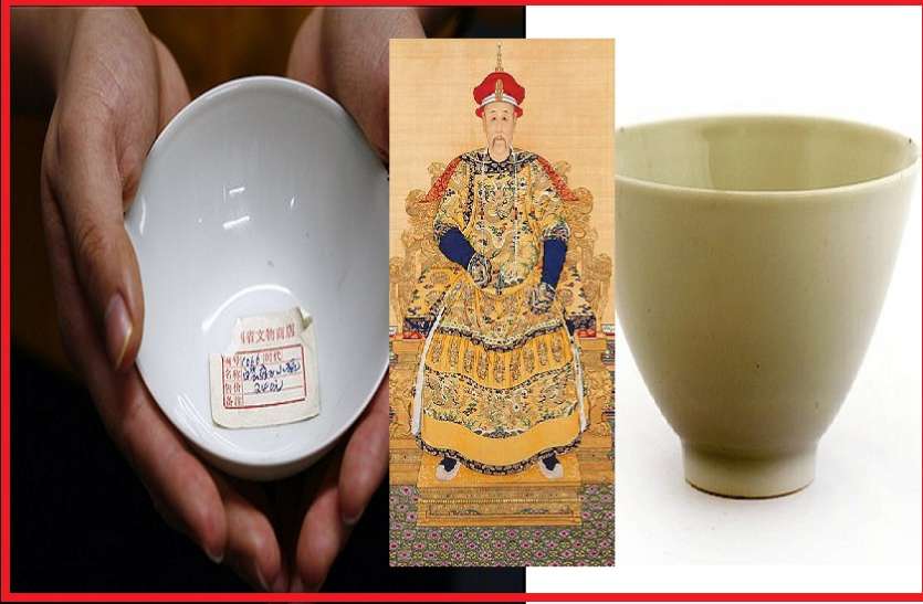 chinese antique tea bowl of 20 pounds sold in 40,000 pounds at auction इस शख्स ने 365 रुपए में खरीदा था एक एंटिक कटोरा, नीलामी में बिका लाखों का