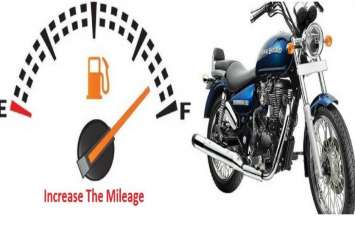 Increase your bike milage by these simple trics 4 गुना बढ़ जाएगा बाइक का माइलेज बस स्टार्ट करने से पहले जरूर ये काम