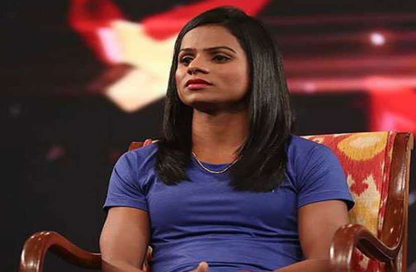 Dutee Chand दुती चंद की बहन ने दी उन्हें जेल भेजने की धमकी, समलैंगिक रिश्ते के खुलासे से खफा है परिवार