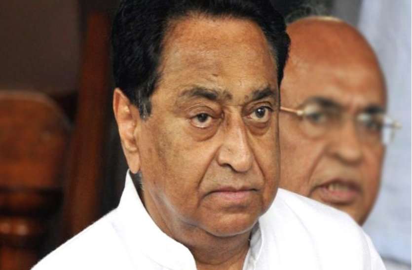 kamal nath भाजपा अध्यक्ष बोले, कांग्रेस के खिलाफ मिला जनादेश, इस्तीफा दें कमलनाथ