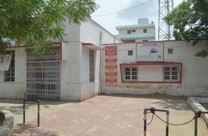 Gangaajal Bhule government गंगाजल को भुली सरकार