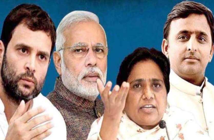 election 2019 Exit Poll 2019 के नतीजों ने सट्टा बाजार पर नहीं डाला कोई असर, अब भी इस पार्टी को दिला रहे जीत