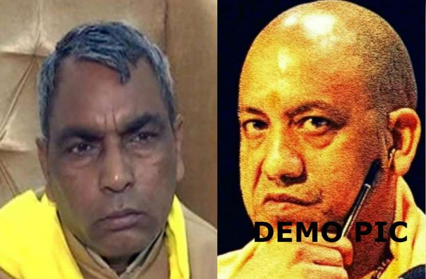 Yogi Adityanath and Om Prakash rajbhar ओम प्रकाश राजभर के बाद उनके बेटे के खिलाफ योगी सरकार की बड़ी कार्रवाई, 7 और लोगों को हटाया