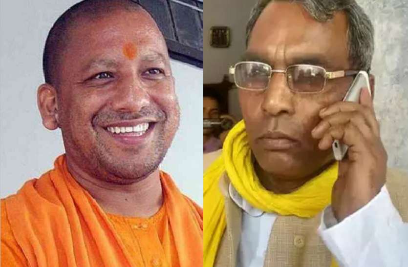 Yogi Adityanath Om Prakash Rajbhar चुनाव होते ही BJP ने ओम प्रकाश राजभर पर लिया बड़ा फैसला, UP की राजनीति में आया भूचाल