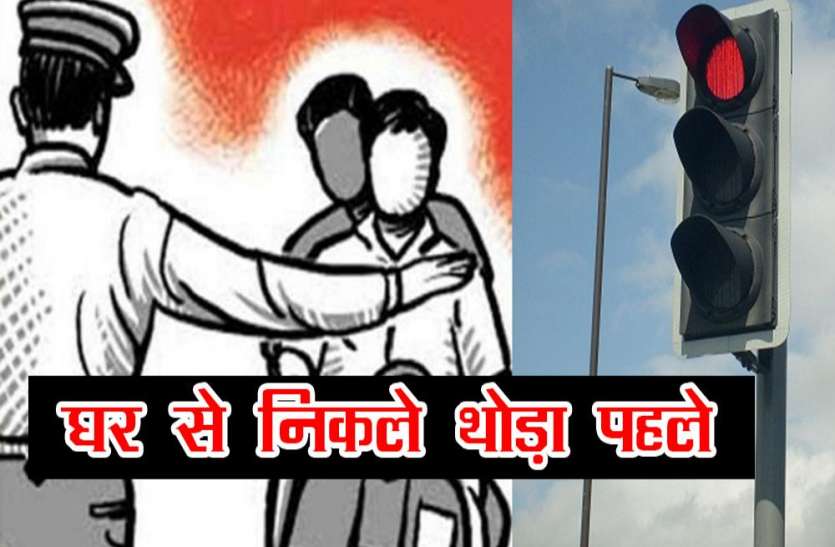 Jyeshth Bada Mangal बड़े मंगल पर बदली रहेगी ट्रैफिक व्यवस्था, घर से निकलने से पहले पढ़ लें जरूरी खबर