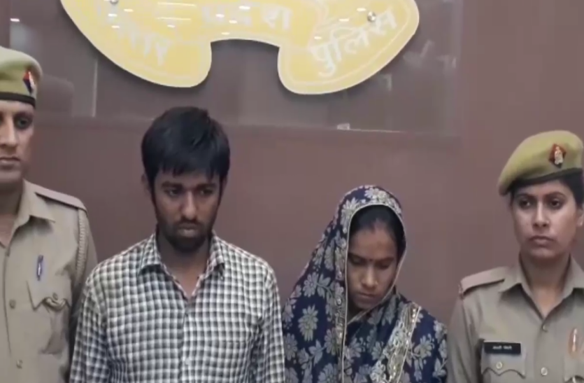 news Video: इस बात से नाराज पत्नी ने पति के साथ मिलकर अपने प्रेमी को दे दी ऐसी सजा, जानकर पुलिस के भी उड़े होश