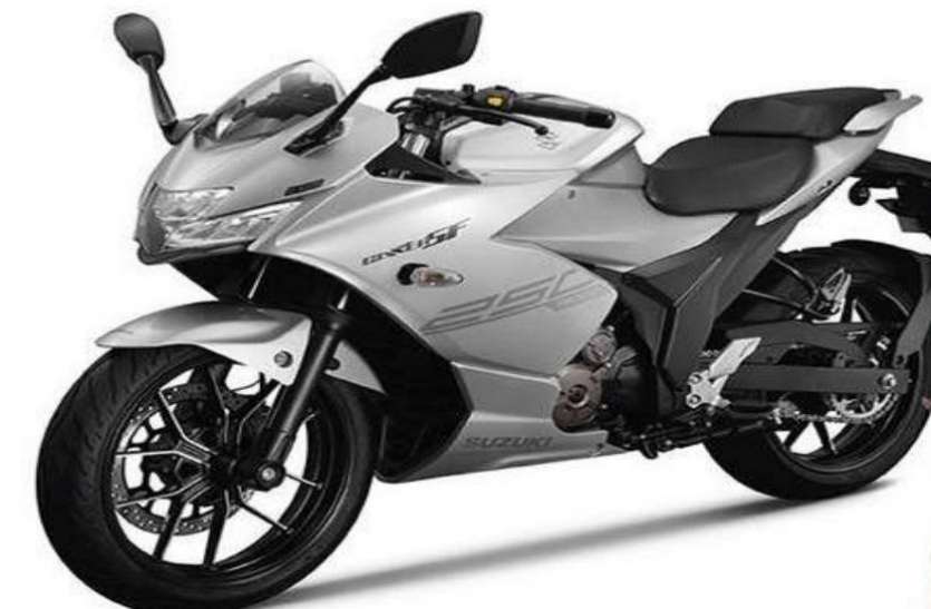 Suzuki Gixxer SF 250 Suzuki Gixxer SF 250 भारत में लॉन्च, कम कीमत में मिलेंगे बेहद ख़ास फीचर्स