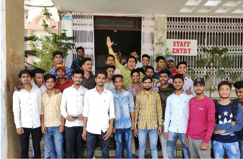 mlsu बीएससी-बीएड प्रथम वर्ष का एग्जाम टाइम टेबल इस वजह से फिर से जारी करने की मांग की स्टूडेंट्स नेे