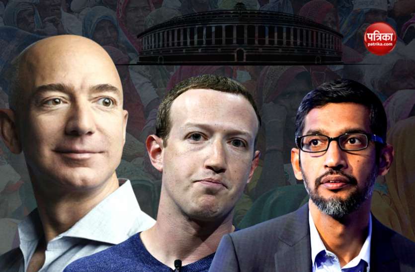 Jeff Bezos, MarK Zuckerberg and Sundar Pichai लोकसभा चुनाव 2019 के नतीजों पर है दुनियाभर के इन अरबपतियों की नजर, जानिए क्या है पूरा मामला