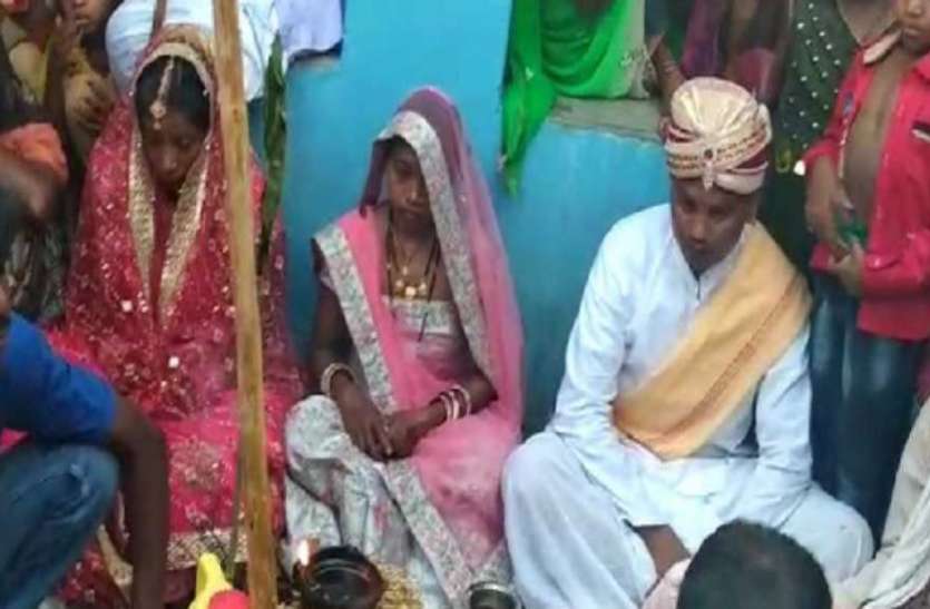 Jashpur Unique marriage सीआरपीएफ जवान ने रचाई ऐसी शादी की पूरा इलाका रह गया सन्न