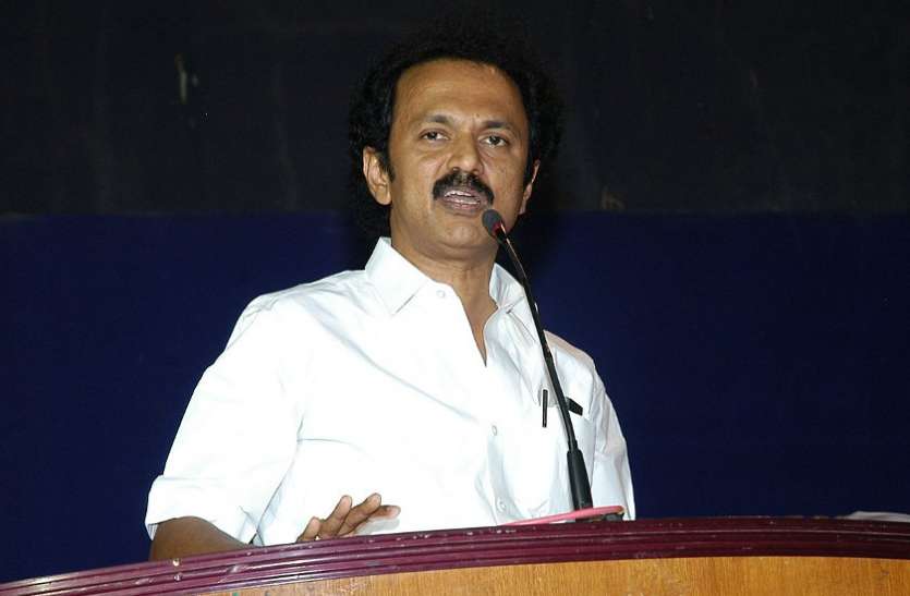 DMK does not believe in exit polls: Stalin डीएमके को एग्जिट पोल के परिणाम पर यकीन नहीं : स्टालिन