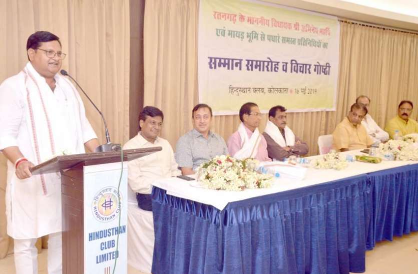kolkata राजस्थानी समाज ने किया रतनगढ़ विधायक का अभिनन्दन