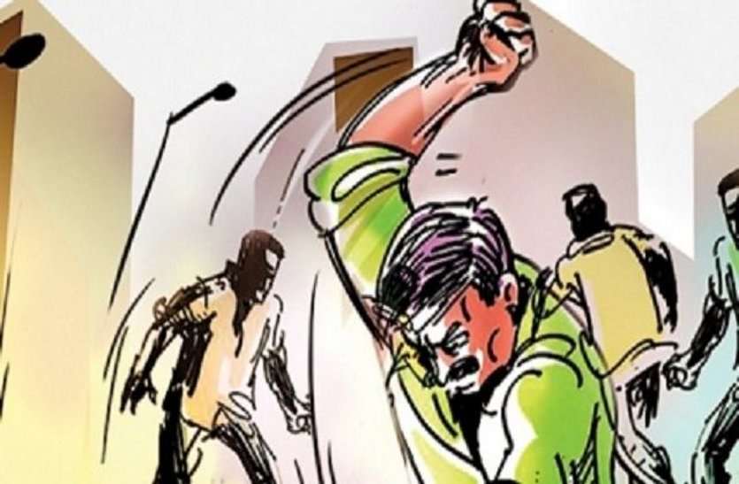 fight जमीन विवाद में घर घुस कर की मारपीट, भाजपा नेत्री समेत 8 के खिलाफ एफआईआर