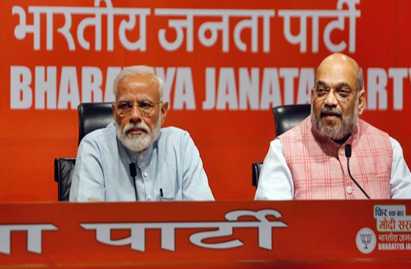 amit shah Exit Poll के बाद आज अमित शाह NDA नेताओं के साथ करेंगे बैठक, PM मोदी भी रहेंगे मौजूद