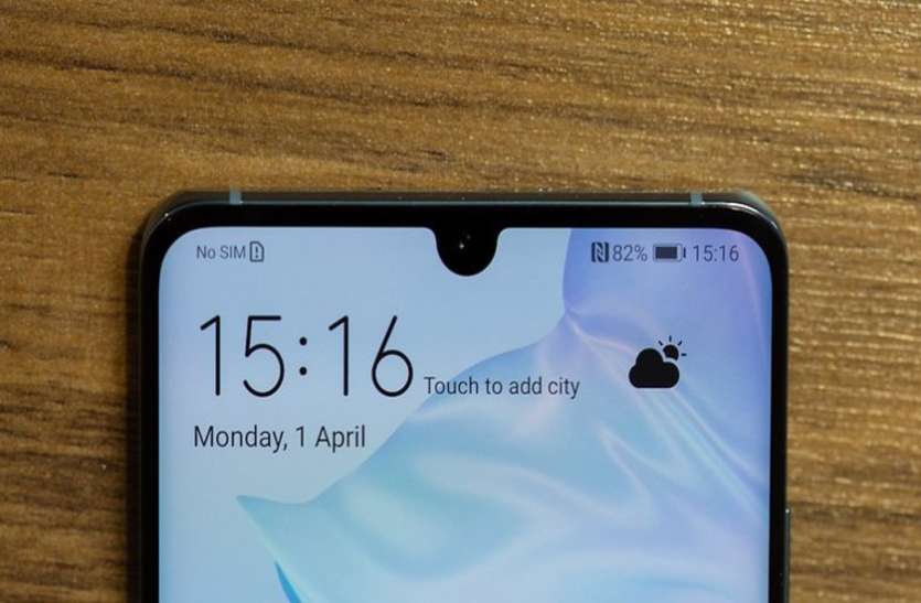 Honor 20 Pro Honor 20 और Honor 20 Pro आज होगा लॉन्च, जानिए कीमत व फीचर्स