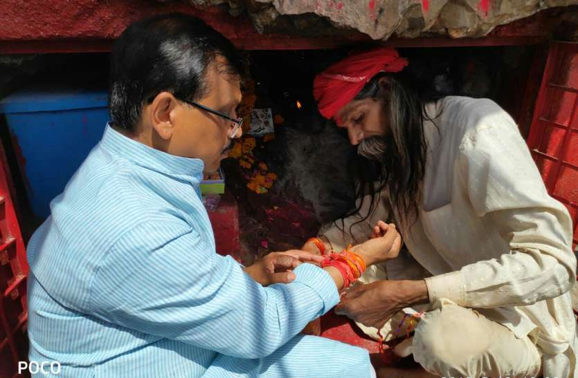 patrika Lokasabha Elecation: परिणामों से पहले अब प्रत्याशी कर रहे ये जतन